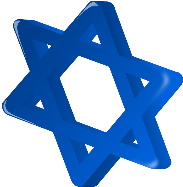 ללמוד עברית